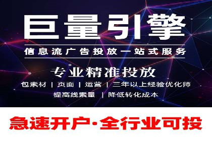 百度平台推广助力实现品牌年轻化